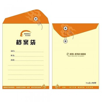 檔案袋設計制作